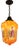 Antique French Renaissance Hand Painted Opaline Victorian Pendant Light, 1910 For Sale