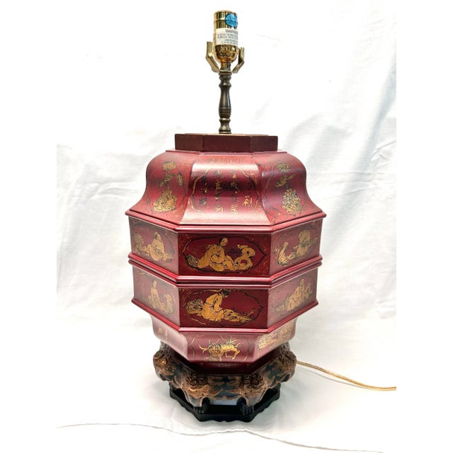 John-Richard John Richard Chinoiserie Pagoda Wedding Basket Lamp - Asian Inspired Table Lamp For Sale - Image 4 of 11
