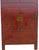 Wood 96" Tall Red Lacquer Antique Chinese Chinoiserie-Style Cabinet For Sale - Image 7 of 8