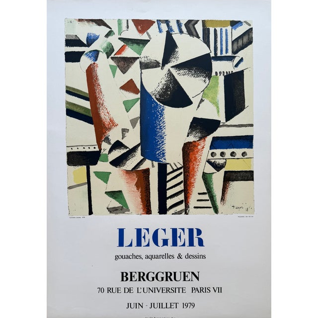 Fernand Léger – Gouaches, Aquarelles + Dessins Exhibition Poster (1979) An original 1979 French exhibition poster for...