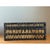 Vintage Quill and Inlay Box For Sale - Image 10 of 15