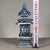 Ceramic Blue and White Porcelain Pagoda, Chinese Chinoiserie Pagoda Tabletop Ornament For Sale - Image 7 of 9
