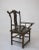 Chinese 1900s Antique Chinese Official Hat Armchair With Carved Back For Sale - Image 3 of 11