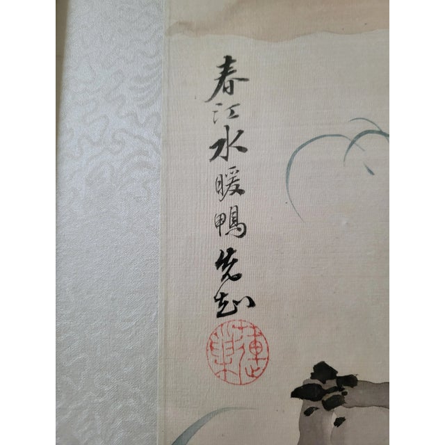 Early 20th Century SIgned Vintage Framed Chinese Silk Watercolor Painting of Ducks For Sale - Image 5 of 9