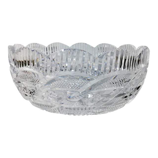 1970s Waterford Crystal Prestige Collection Apprentice Bowl For Sale