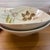 1950s Set of 4 Mid-Century Modern Red Wing Pottery "Random Harvest" Round Vegetable Serving Pasta Bowls For Sale - Image 6 of 7