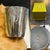 Christofle silver-plated metal cup/tumbler, shell pattern - H=7cm D=6.4cm