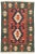 Vintage Persian Shiraz Kilim Rug - 02'00 X 02'11 For Sale - Image 9 of 9