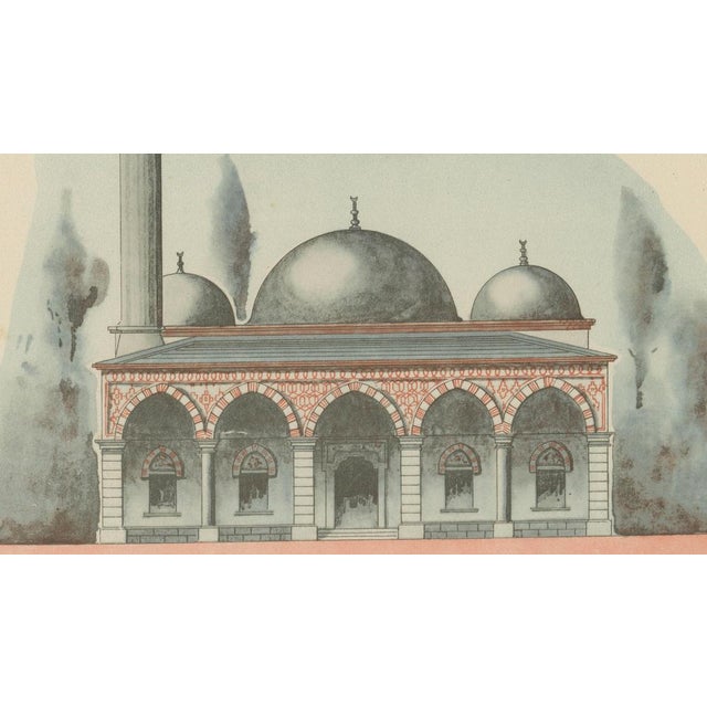 Alexandre M. Raymond, Yeşil Djami & Sultan Murad Mosque, Bursa, 1924, Paper For Sale - Image 6 of 9