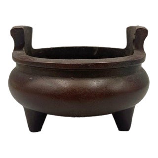Vintage Heavy Bronze Incense Burner - Three-Legged Censer For Sale