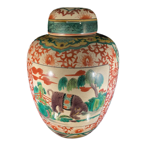 Antique Japanese Ceramic Elephant Ginger Jar