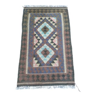 1970s Afghan Vintage Tribal Rug Handmade Wool Kilim Rug For Sale