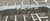 Mid-Century Modern "Bristling"— Large Abstract Aluminum Sculpture, Herbert Simon 1975 For Sale - Image 3 of 12