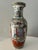 Metal Mid Century Chinese Famille Rose Floor Vase For Sale - Image 7 of 7
