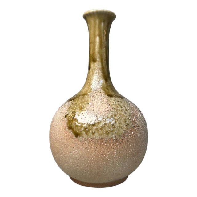 Shigaraki Ikebana Flower Vase, 1980s For Sale