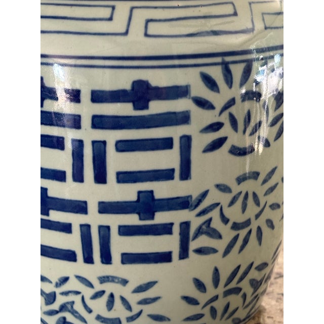 Robin's Egg Blue 20th Century Asian Double Happiness Ginger Jar For Sale - Image 8 of 9