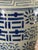 Robin's Egg Blue 20th Century Asian Double Happiness Ginger Jar For Sale - Image 8 of 9