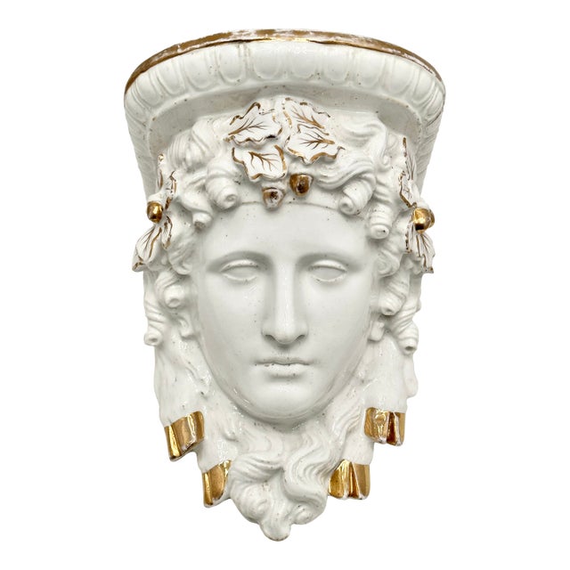 Beautiful Antique Victorian Neoclassical Era Paris Hard Paste Porcelain Wall Hanging Shelf - Circa Mid 19th Century For Sale
