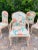 Serge Roche Style Dining Chairs-Set of 6 For Sale - Image 9 of 12