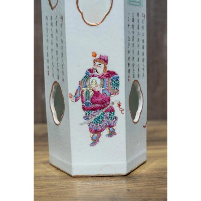 19th Century Chinese Famille Rose Wushuang Pu Porcelain Hexagonal Vases, Set of 2 For Sale - Image 14 of 18