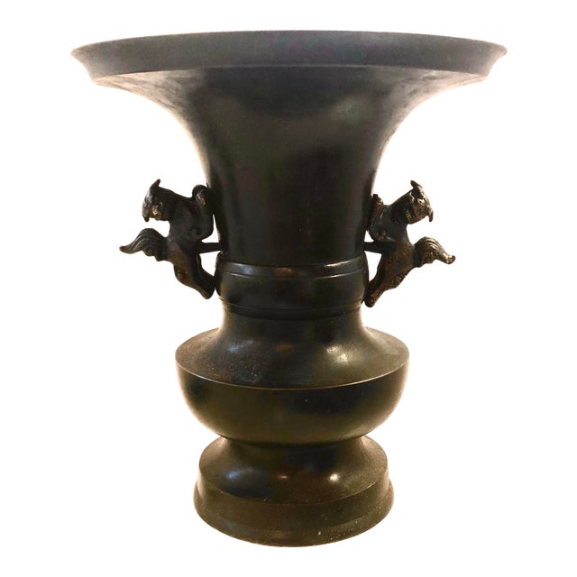 19th Century Meiji Japanese Chinese Asian Bronze Metal Vase Foodogs Handles Antique Vintage For Sale