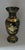 Vintage Black and Brass Etched Embossed Floral Design Vase Made in India For Sale In Indianapolis - Image 6 of 9