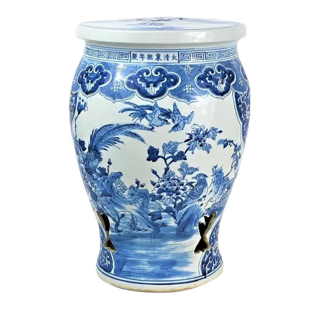 Chinoiserie Birds in Bush Balaster Garden Stool For Sale