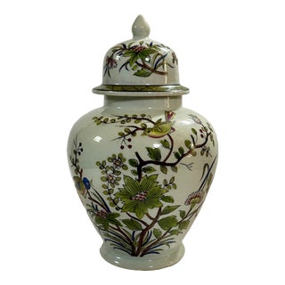 Mid 20th Century Bird & Branch Ginger Jar For Sale