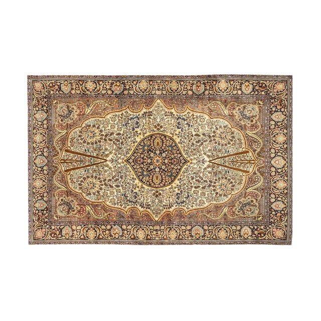 Ghom Rug, 1960s For Sale