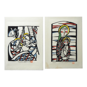 Late 20th Century After Sadao Watanabe Madonna and Nativity Prints - A Pair