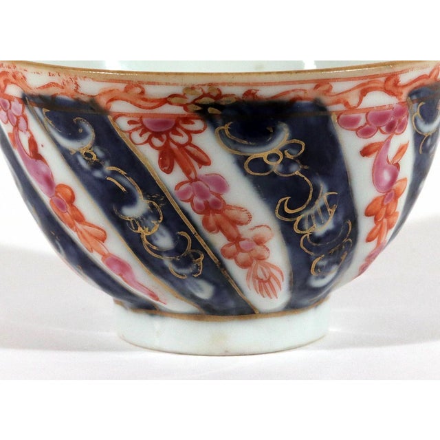 Chinese Export Porcelain "Queen Charlotte" Pattern Tea Bowl & Saucer, Kangxi Period For Sale In Philadelphia - Image 6 of 9