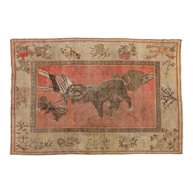 19th Century Antique Samarkand Khotan Rug With Foo Dogs & Auspicious Symbols For Sale