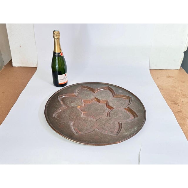 Moroccan Hand Hammered & Pierced Copper Charger Mid 20th Century