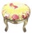 Vintage French Tapestry Footstool – Hand-Made Rooster & Floral Needlepoint. For Sale