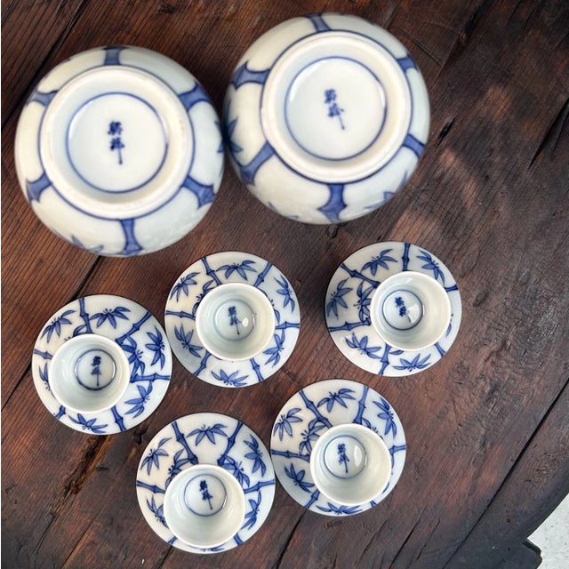 Ceramic Japanese Arita Porcelain Sake Set with Bamboo Motif, 1970s-1980s, Set of 7 For Sale - Image 7 of 12