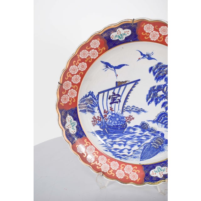 Plate Cut in Porcelain and Polychrome Decoration, 1910 For Sale - Image 4 of 9