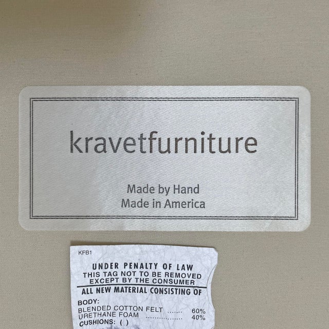 Wood Late 20th Century Kravet Wingback Tall Chair Upholstered Beige Paisley Jacquard Navarre For Sale - Image 7 of 10