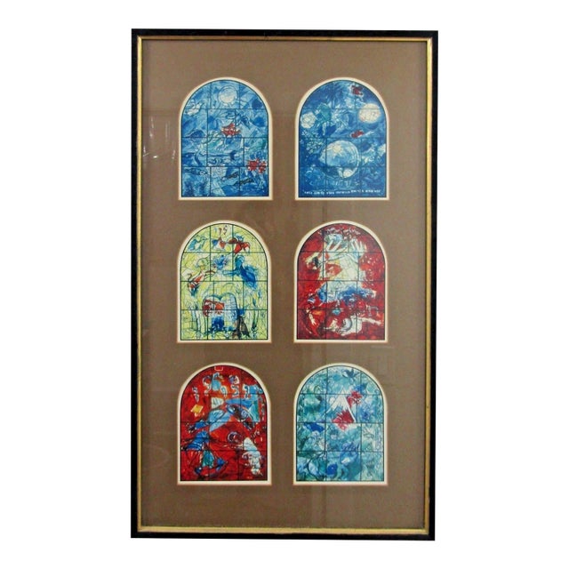 Marc Chagall 1960s Windows of Jerusalem Stained Glass Six Windows Framed For Sale