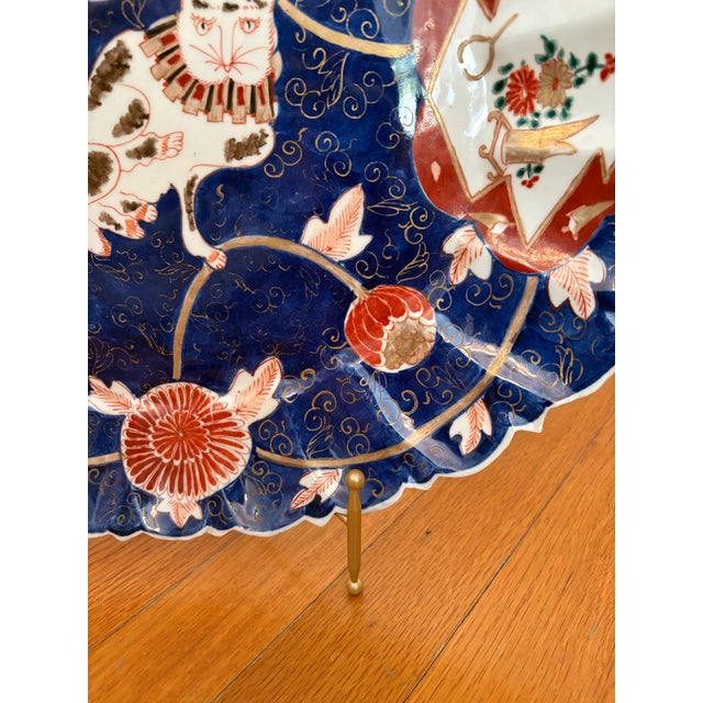 Late 19th Century Late 19th Century Meiji Period Large Imari Platter With a Cat For Sale - Image 5 of 12