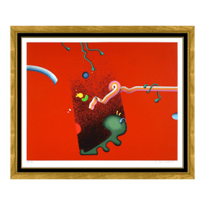 Late 20th Century Abstract 7, Yankel Ginzburg