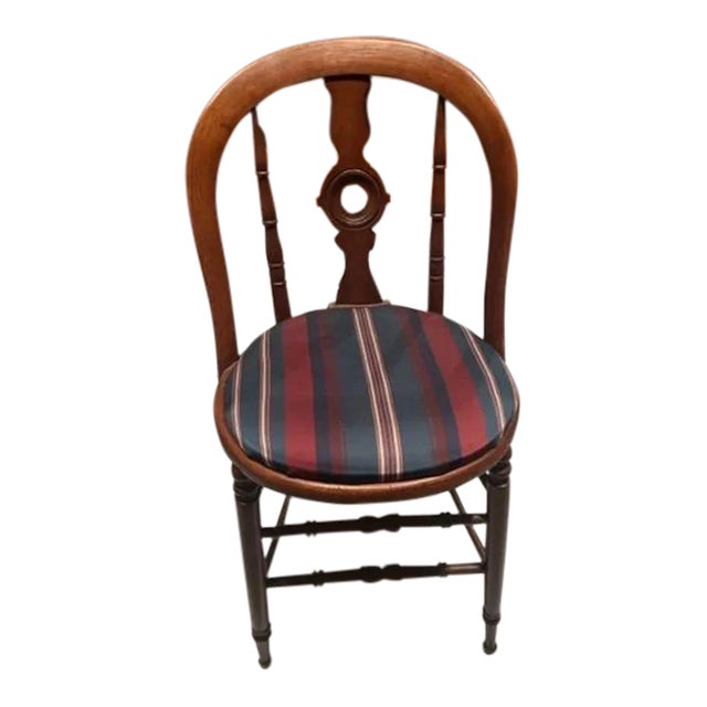 Mid 20th Century Vintage Wood Accent Chair Chairish