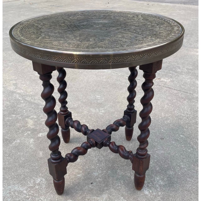 Metal Vintage Barley Twist Wine Table With Etched Brass Top For Sale - Image 7 of 9