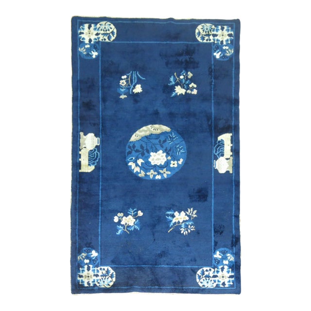 Vintage Midnight Blue Chinese Rug - 4' x 6'9" For Sale