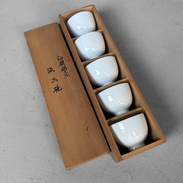 1960s Shōwa Ceramic Tea Set by Inoue Manji, 1960s, Set of 6 For Sale - Image 5 of 17