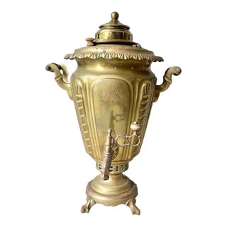 1890s Antique Solid Brass Samovar Coffee or Tea Dispenser For Sale
