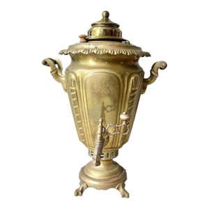 1890s Antique Solid Brass Samovar Coffee or Tea Dispenser