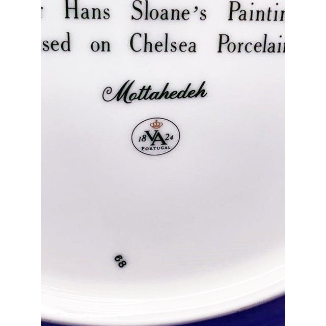 1980s Chelsea Botanical Plates by Mottahedah, Set of 12 For Sale - Image 10 of 10