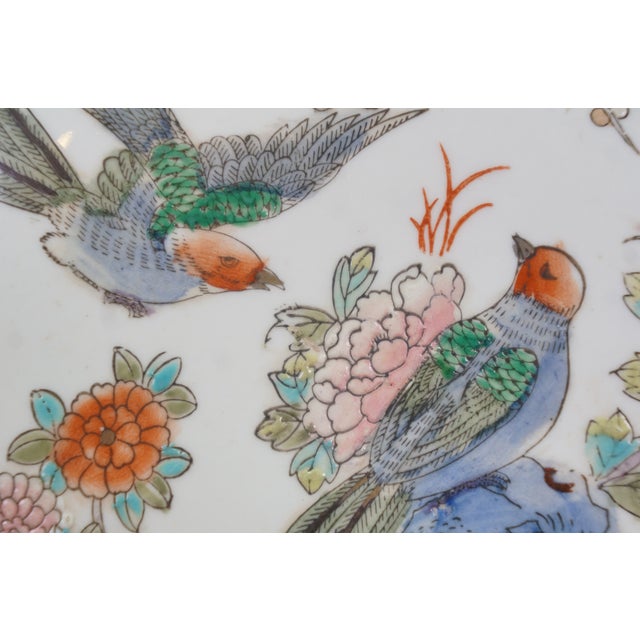 1970s Vintage Macau Export Polychrome Porcelain Lidded Jar Bird Peony Tea Caddy For Sale - Image 11 of 16