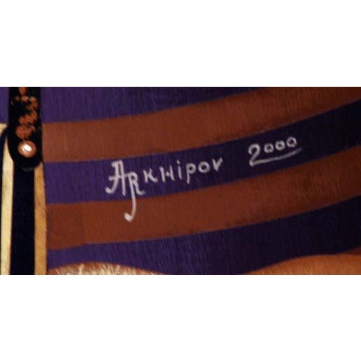 2000 - 2009 Anton Arkhipov "Mrs. Butterfly" 2000 Original Hand Signed Painting For Sale - Image 5 of 5