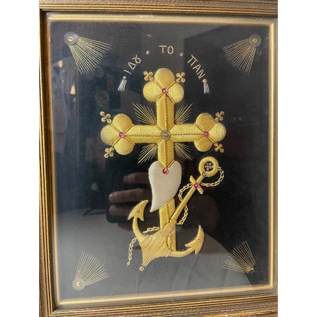 Religious Antique Hand Embroidered Greek Christian Orthodox Sailor Crucifix Cross Art For Sale - Image 3 of 11